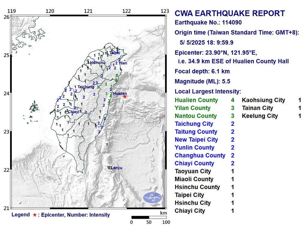 5.5 Magnitude Earthquake Jolts Eastern Taiwan: Casualties And Damage Reports 5.5 Magnitude Earthquake Jolts Eastern Taiwan: Casualties And Damage Reports