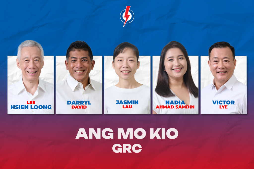 Analyzing The PAP Team's Performance In Ang Mo Kio GRC Analyzing The PAP Team's Performance In Ang Mo Kio GRC