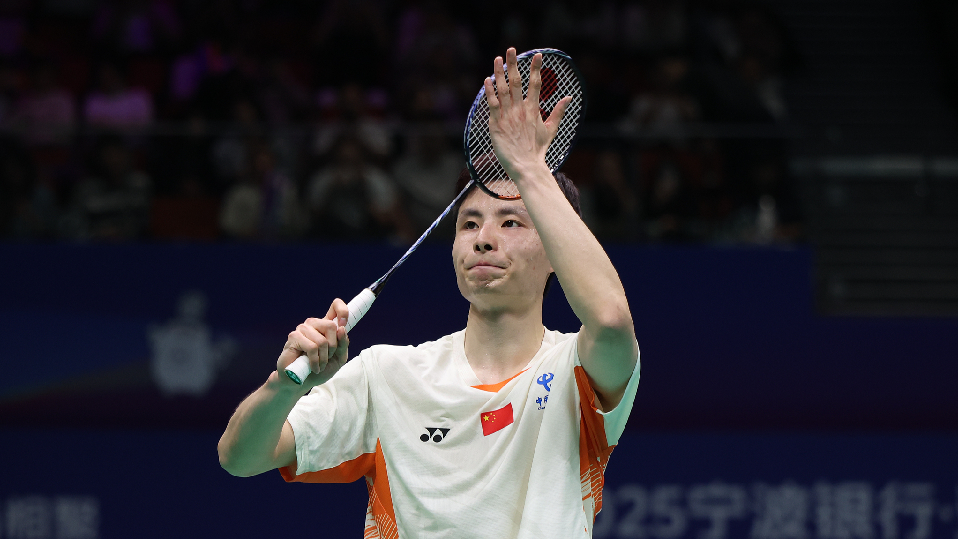 Asia Badminton Championships: Shi Yuqi Secures Quarterfinal Spot Asia Badminton Championships: Shi Yuqi Secures Quarterfinal Spot