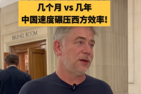 Building Bridges: Octopus Energy CEO On Expanding Into The Chinese Market Building Bridges: Octopus Energy CEO On Expanding Into The Chinese Market