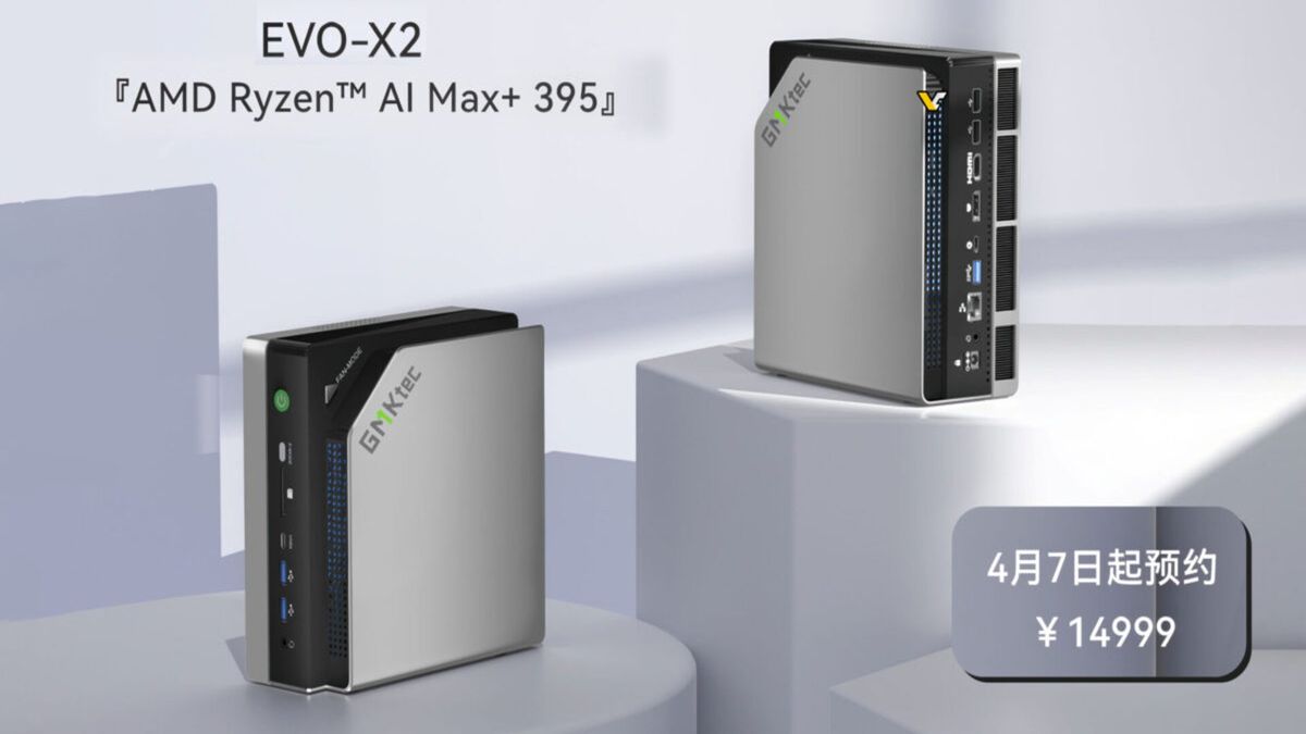 Chinese Tech Firm's Premium Ryzen AI Max+ Mini PC ($2,000) Features Unique AMD CEO Signature Chinese Tech Firm's Premium Ryzen AI Max+ Mini PC ($2,000) Features Unique AMD CEO Signature
