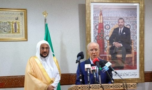 Coopération Religieuse : Entrevue Entre Les Ministres Marocain Et Saoudien Des Habous Coopération Religieuse : Entrevue Entre Les Ministres Marocain Et Saoudien Des Habous