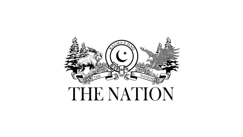 Deadly Old Enmity: Five Murdered In Tattle Aali Deadly Old Enmity: Five Murdered In Tattle Aali
