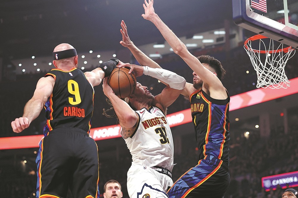 Denver Nuggets Dominate OKC Thunder, Force Series Tie With 43-Point Victory Denver Nuggets Dominate OKC Thunder, Force Series Tie With 43-Point Victory