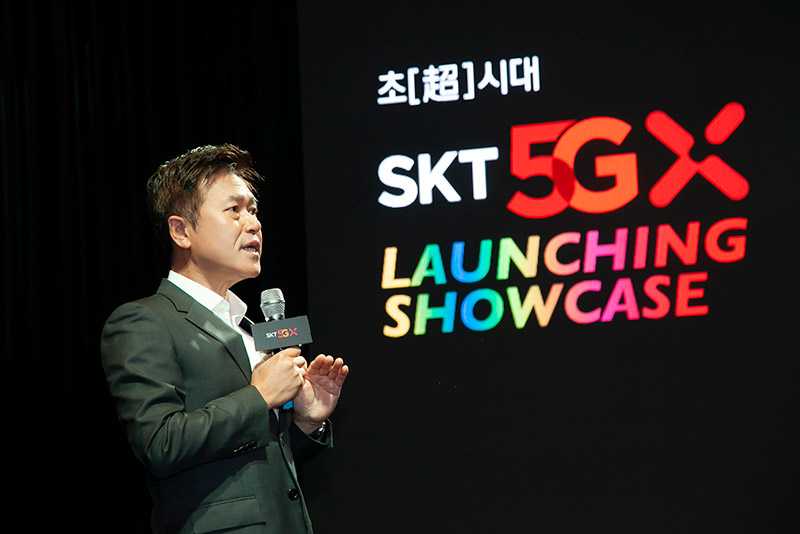 Free SIM Card Offer From SK Telecom After Security Incident Free SIM Card Offer From SK Telecom After Security Incident