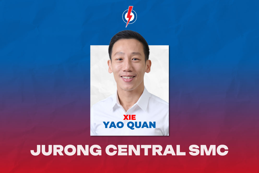 Jurong Central SMC:  Who Is The PAP's Candidate?
