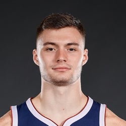 Limited Impact: Christian Braun's Recent Game Performance And Future Outlook Limited Impact: Christian Braun's Recent Game Performance And Future Outlook