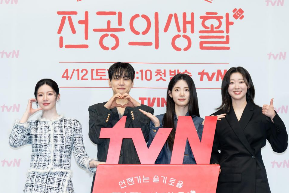 Medical Strikes Cause Delay: Resident Playbook Premiere Date Announced Medical Strikes Cause Delay: Resident Playbook Premiere Date Announced