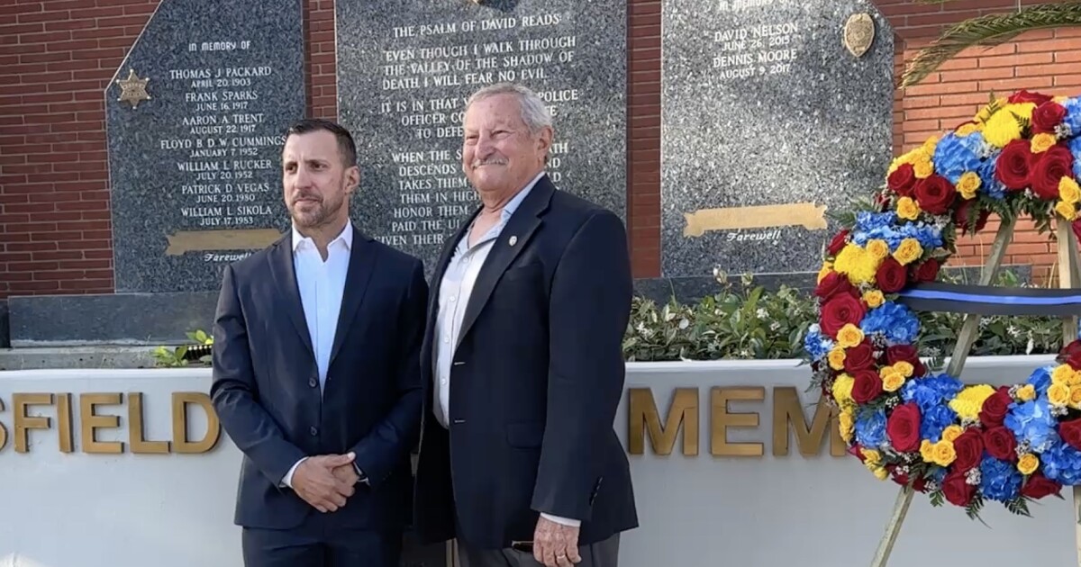 Memorial Scholarship For Fallen Officer: Brother's Unique Fundraising Campaign Memorial Scholarship For Fallen Officer: Brother's Unique Fundraising Campaign