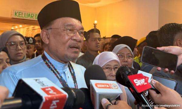 Nepotism Claims Against Anwar Ibrahim: PKR Leader Responds To Family Involvement Criticism Nepotism Claims Against Anwar Ibrahim: PKR Leader Responds To Family Involvement Criticism