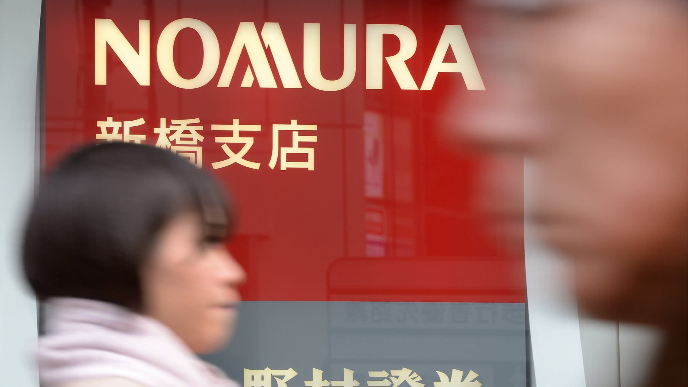 Nomura Expands: Massive Acquisition Of Macquarie Asset Management Assets Nomura Expands: Massive Acquisition Of Macquarie Asset Management Assets
