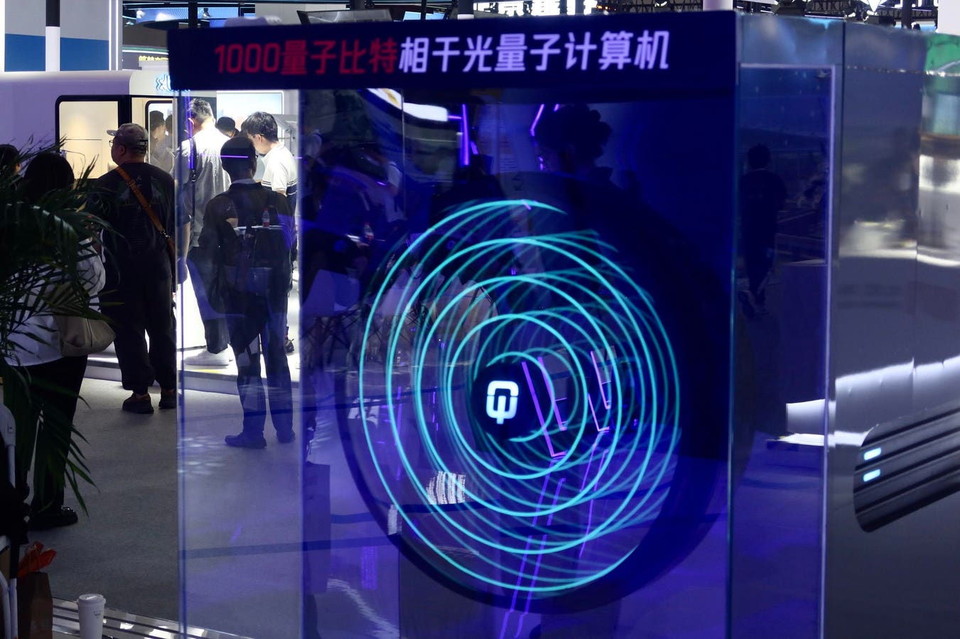 Quantum Computing Stock (QUBT) Earnings: Investment Strategy Guide Quantum Computing Stock (QUBT) Earnings: Investment Strategy Guide