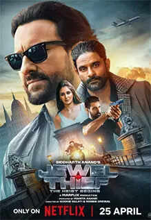 Review: Jewel Thief - High-Octane Heist Entertainment Review: Jewel Thief - High-Octane Heist Entertainment