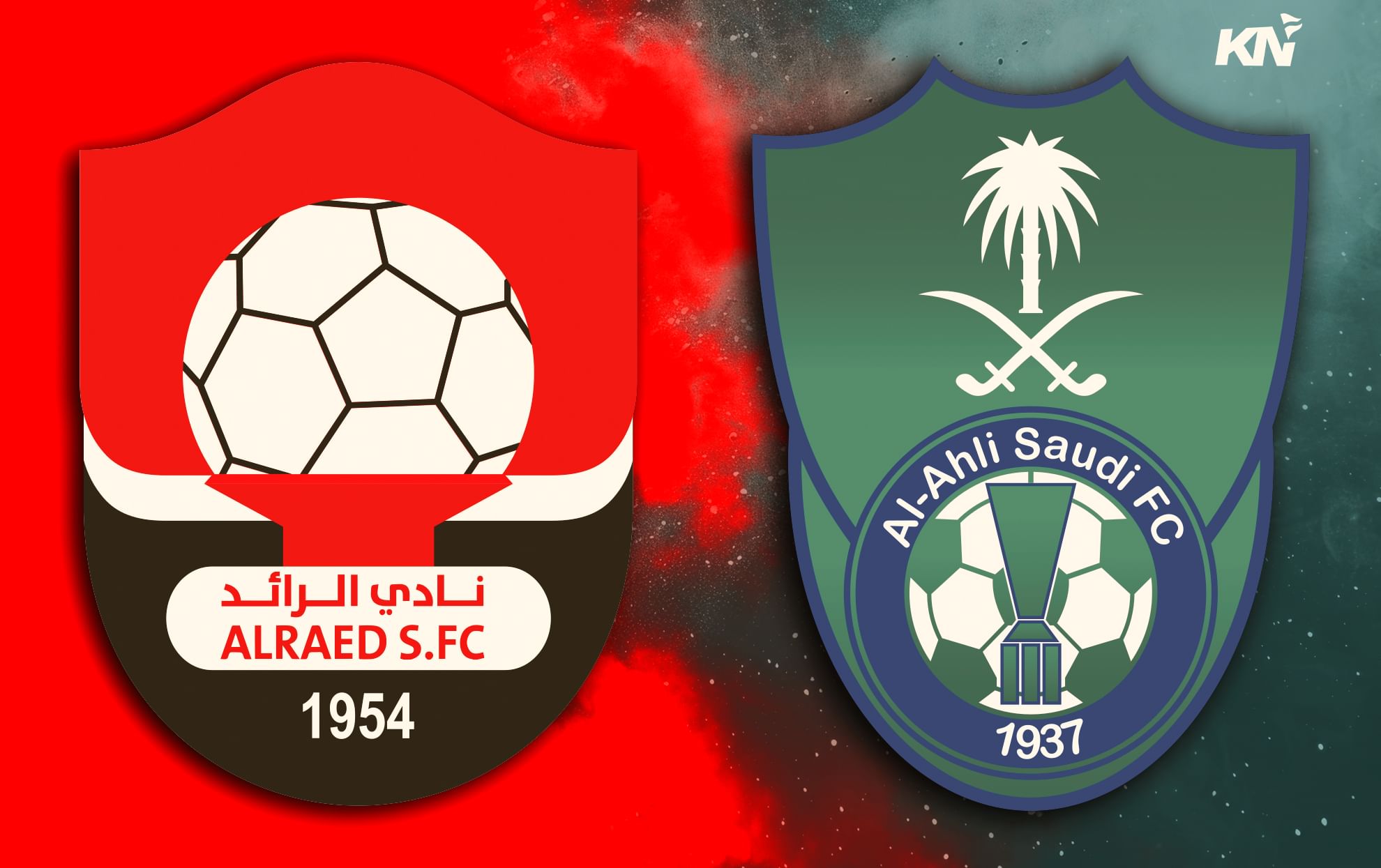 Saudi Pro League 2024-25: Al Raed Vs Al Ahli - Preview, Prediction, And Betting Analysis Saudi Pro League 2024-25: Al Raed Vs Al Ahli - Preview, Prediction, And Betting Analysis