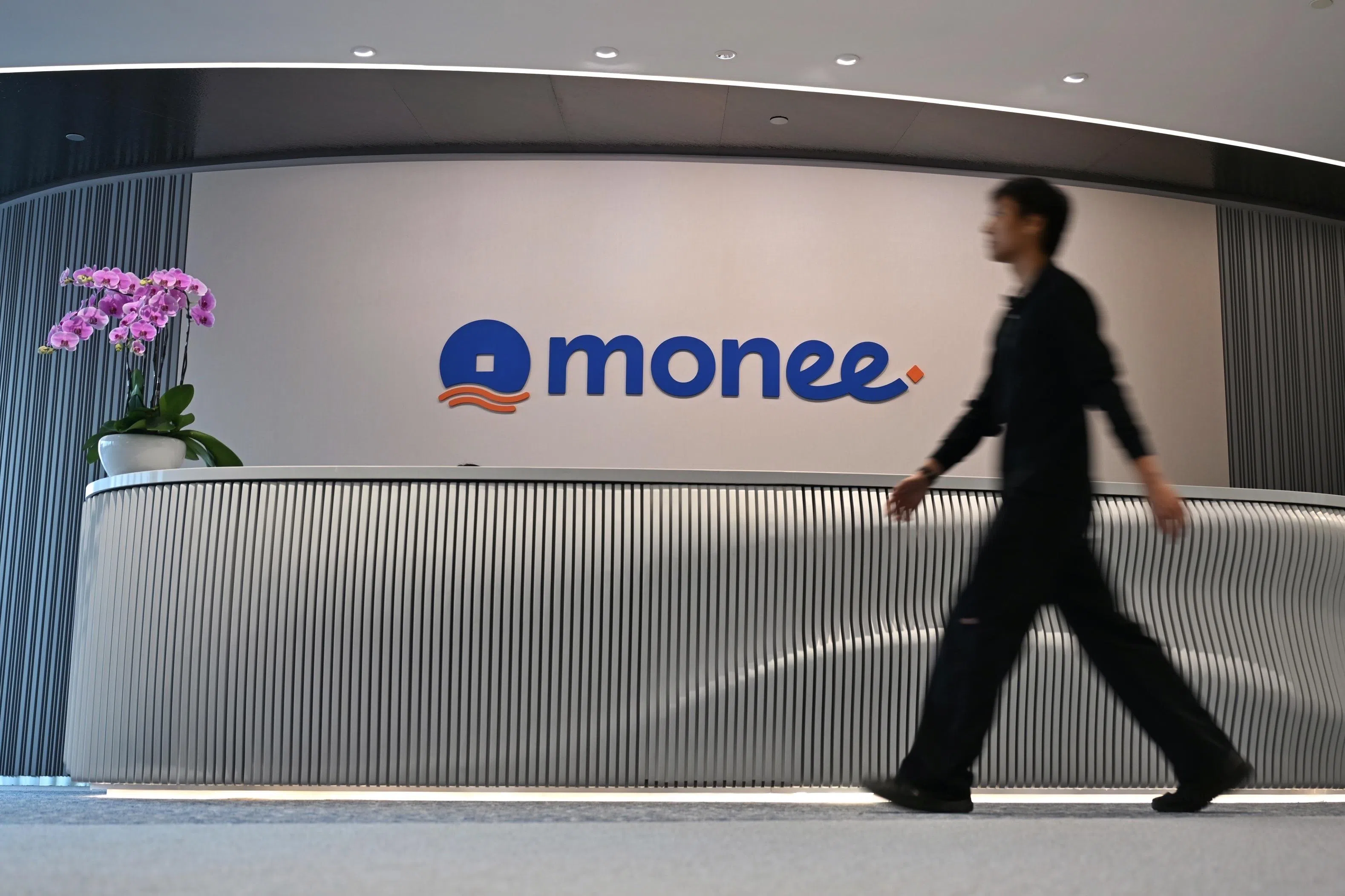 SeaMoney's Transformation Complete: Monee Opens State-of-the-Art Headquarters SeaMoney's Transformation Complete: Monee Opens State-of-the-Art Headquarters