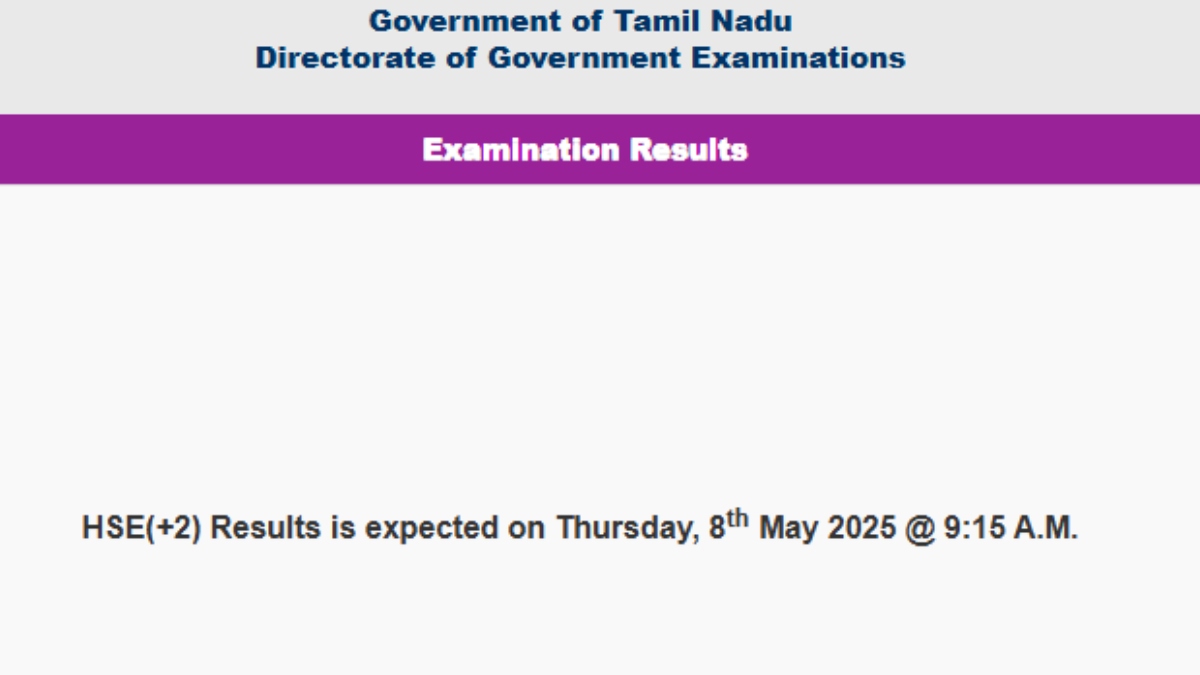 Tamil Nadu HSC +2 Results 2025 (OUT) On Tnresults.nic.in: Check Your Score Now Tamil Nadu HSC +2 Results 2025 (OUT) On Tnresults.nic.in: Check Your Score Now
