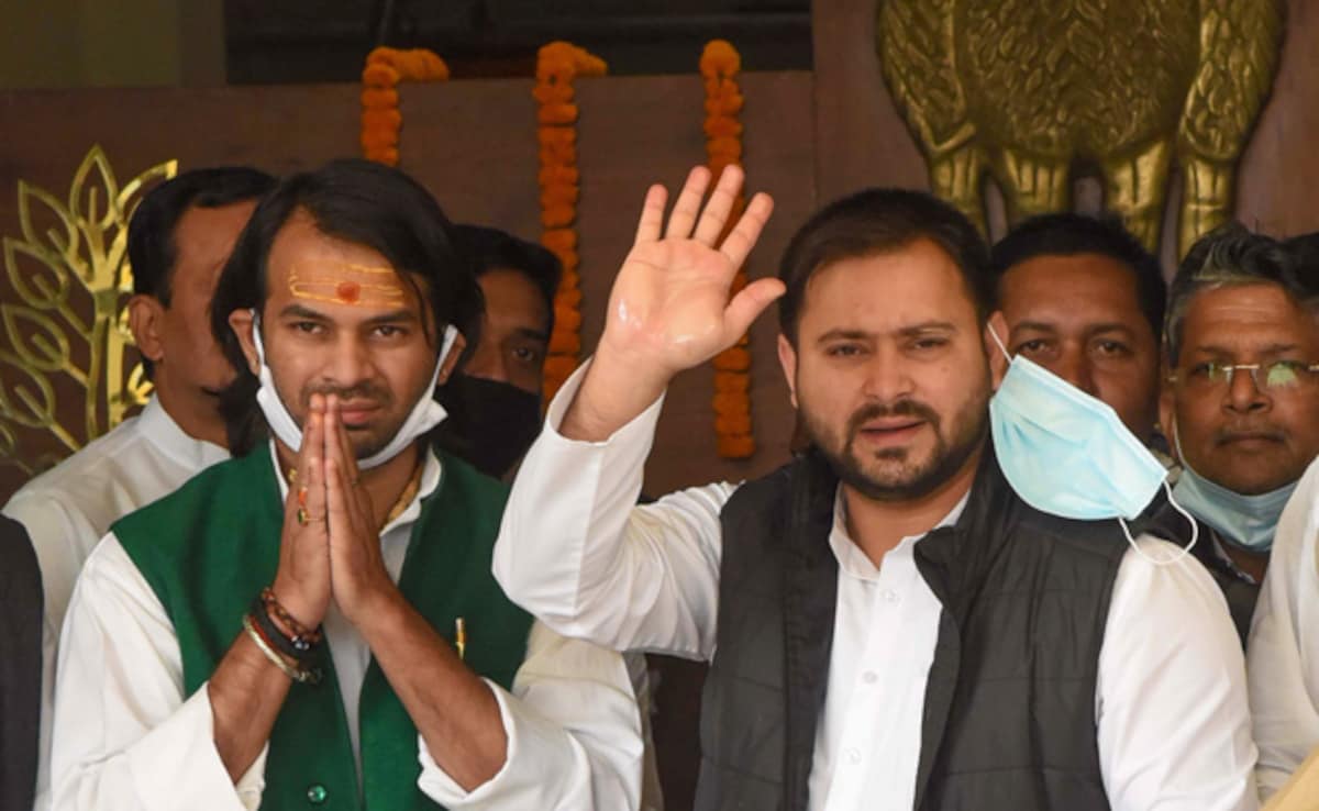 Tej Pratap Expelled: Tejashwi Yadav's Strong Reaction And The Reason Behind It Tej Pratap Expelled: Tejashwi Yadav's Strong Reaction And The Reason Behind It
