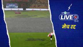 UAE Dominates Bangladesh In 1st T20I Thriller: Match Report And Analysis UAE Dominates Bangladesh In 1st T20I Thriller: Match Report And Analysis