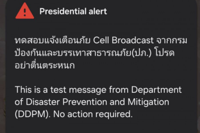 Understanding Thailand's Emergency Alert System: Recent Test And Public Response Understanding Thailand's Emergency Alert System: Recent Test And Public Response